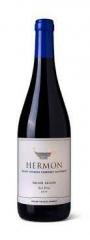 Mt Hermon Cabernet Sauvignon Kosher - Mt Hermon Cabernet Sauvignon 2024 (750ml) (750ml)