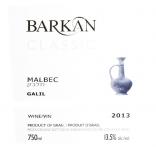 Barkan -  Classic Malbec 2021 (750ml)