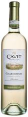 Cavit - Chardonnay Trentino NV (1.5L) (1.5L)