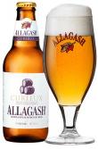 Allagash - Curieux Barrel Aged Beer 0 (12999)