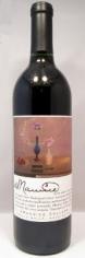 Amaurice Columbia Valley Red Blend 2010 (750ml) (750ml)