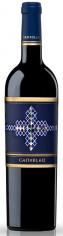 Cellar Can Blau - Can Blau 2020 (750ml) (750ml)