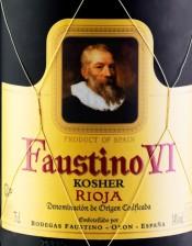 Faustino Vi Rioja Tempranillo Kosher - Faustino Vi Rioja Kosher 2020 (750ml) (750ml)