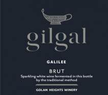 Gilgal Brut NV (750ml) (750ml)