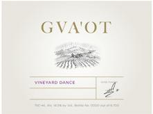 Gvaot - Vineyard Dance Red 2021 (750)