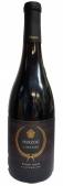Herzog - Lineage Pinot Noir 2021 (750)