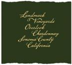 Landmark Vineyards Overlook Chardonnay 2021 (750)
