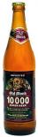 Mohan Breweries - Old Monk 10000 Super Beer 0 (12999)