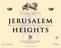 Noah Hevron Heights - Cabernet Sauvignon Merlot Jerusalem Heights 2018 (750)