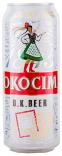 Okocim - OK Beer Cans 0 (12999)