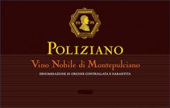 Poliziano - Vino Nobile di Montepulciano 2017 (750)