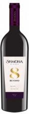 Shmona Winery - Beyond Merlot 2017 (750ml) (750ml)