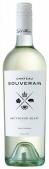 Souverain Sauvignon Blanc North Coast California - Souverain Sauvignon Blanc 2021 (750)