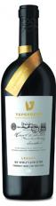 Teperberg - Legacy Cabernet Franc 2019 (750ml) (750ml)